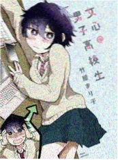 重返1998短剧海报